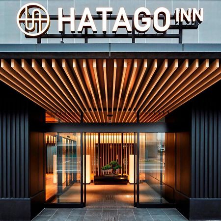 Hatago Inn Fukushima Hirono Esterno foto