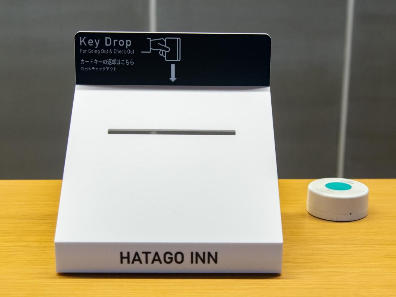 Hatago Inn Fukushima Hirono Esterno foto